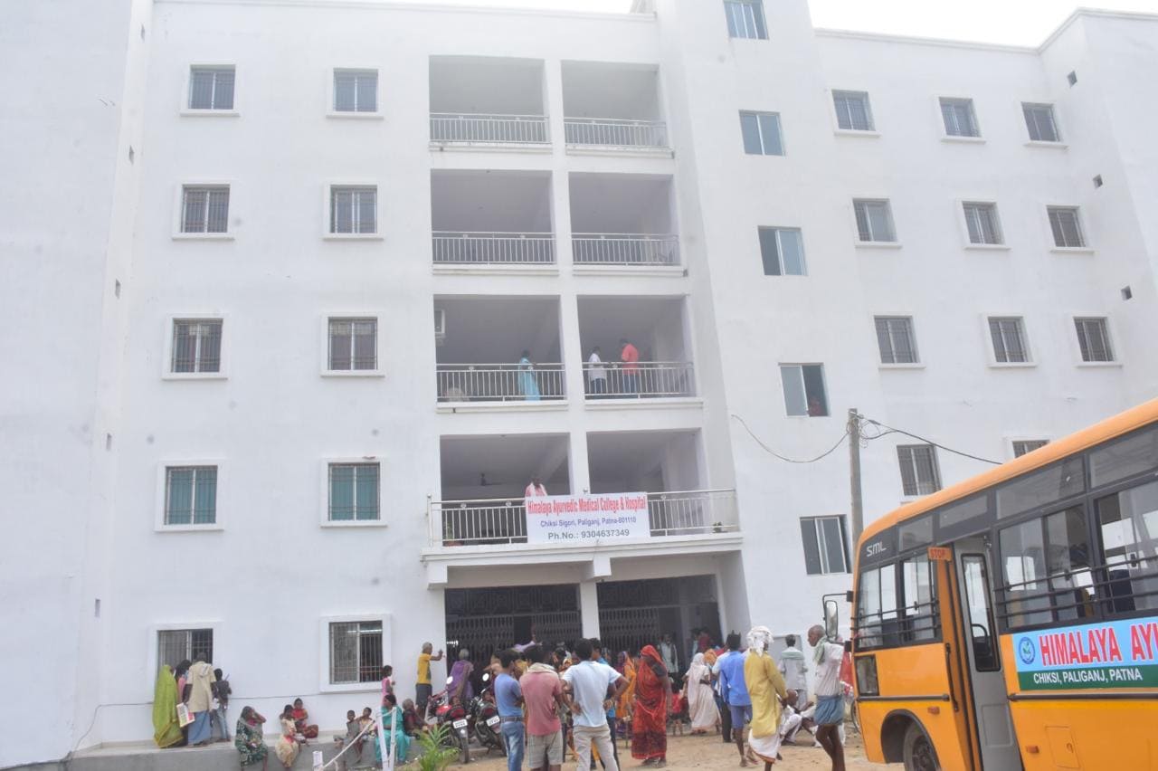 Himalaya Ayurvedic Medical College